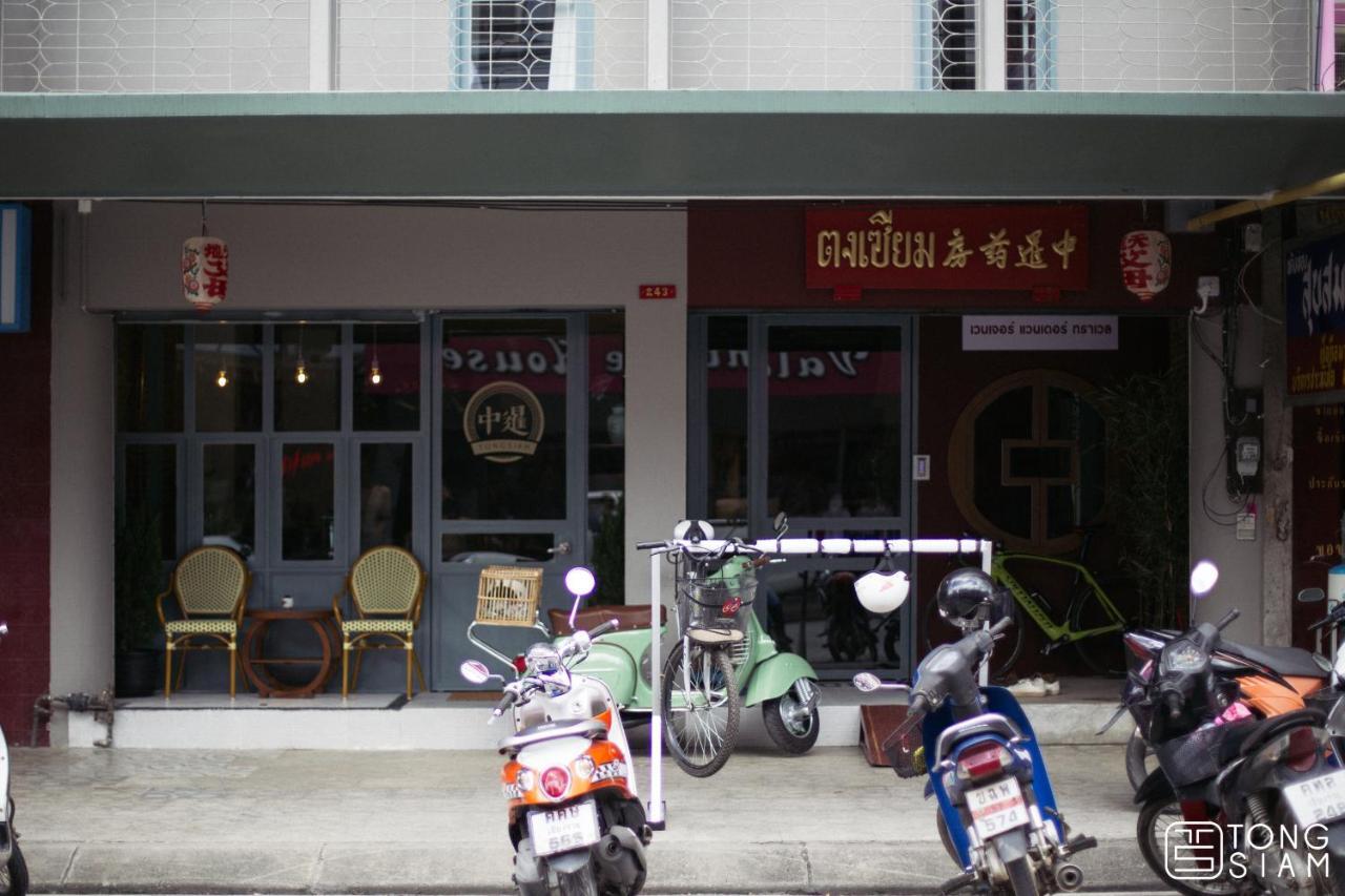 Albergue Tongsiam Chiang Rai Exterior foto